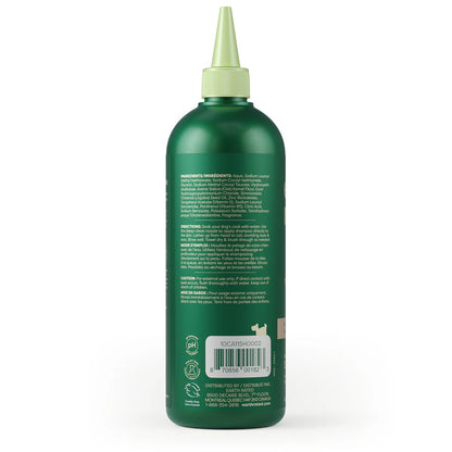 Double Coat 3-in-1 Dog Shampoo